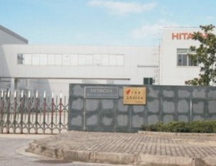 Hitachi Automoti