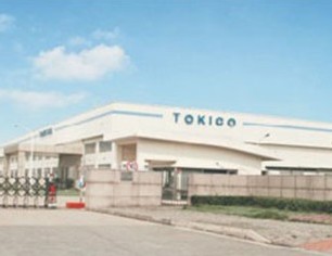 Tokico Auto Part