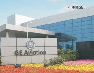 GE Aviation Syst