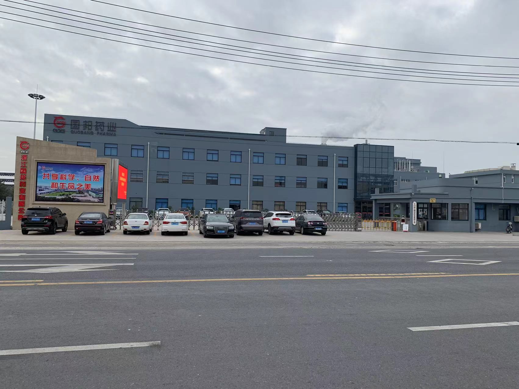 801-802�޾�ԭ��ҩ���羻���ܳа�