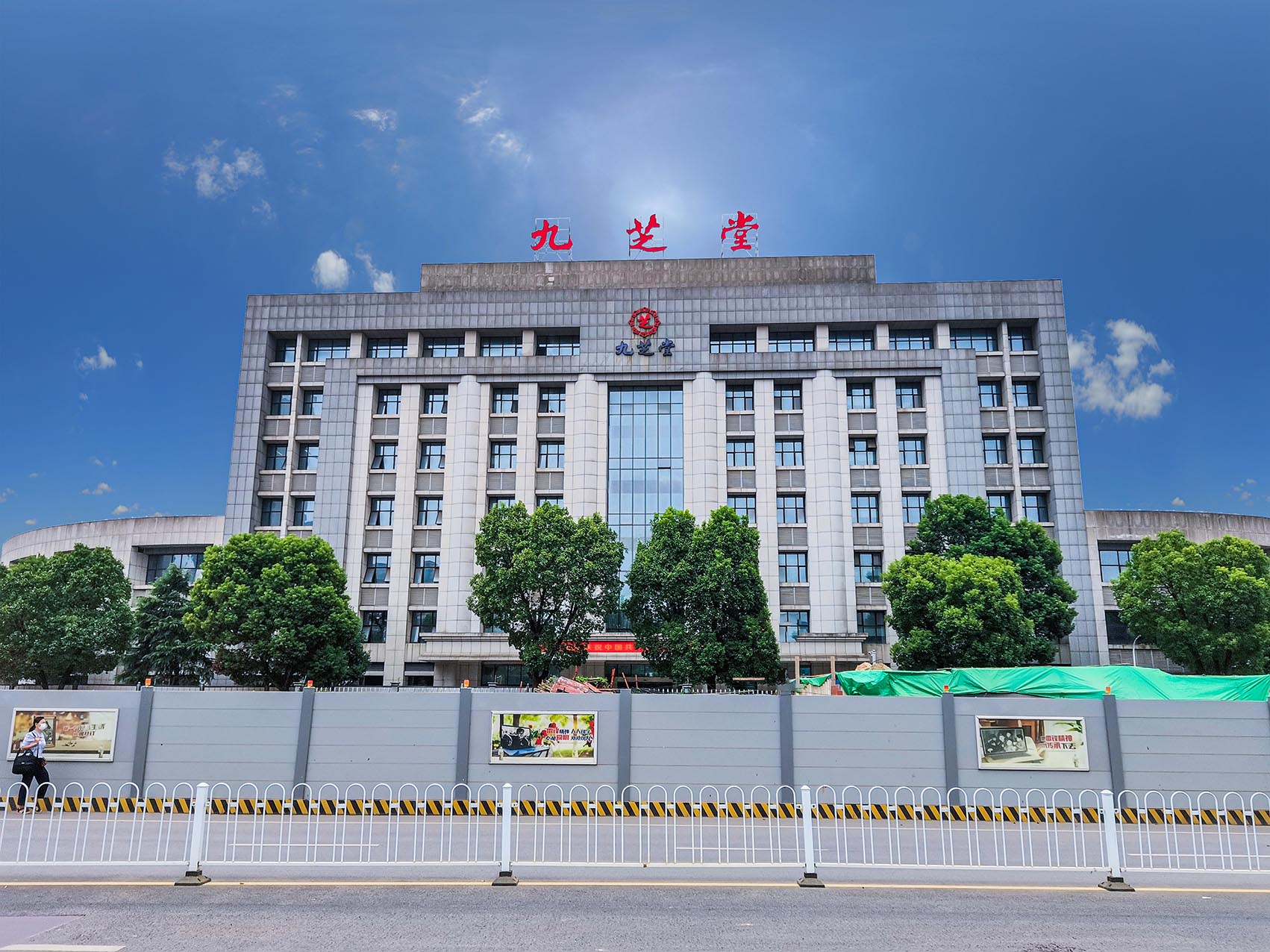 ��֥�������ҳ�����羻���ܳа�